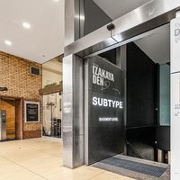Architecture, Building, Door