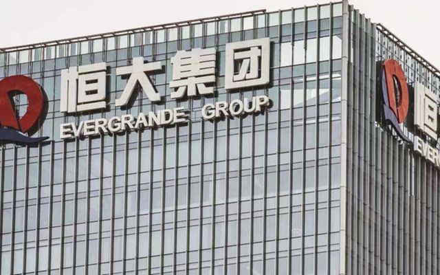 Architecture, Building, Office Building